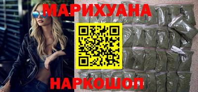 Альфа ПВП Гай