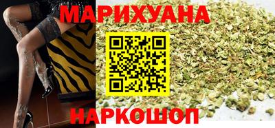 метамфетамин Абакан