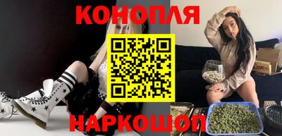 Альфа ПВП Гай