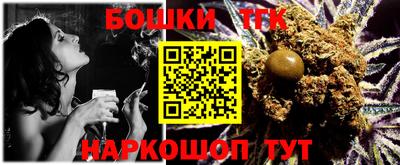 спиды Азнакаево