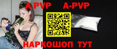 дурь Гатчина