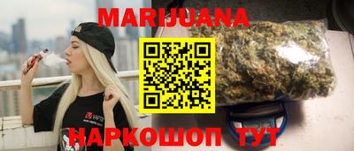 Альфа ПВП Гай