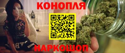 Альфа ПВП Гай
