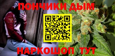 СК Азнакаево
