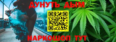 СК Азнакаево