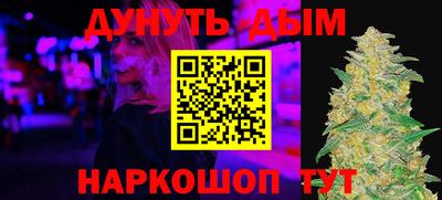 mdma Гагарин