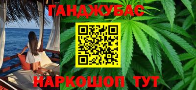 спиды Азнакаево