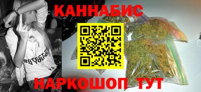 Альфа ПВП Гай