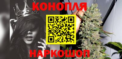 бошки Абинск