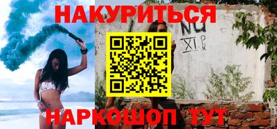 дмт Абинск