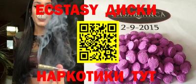 дурь Гатчина