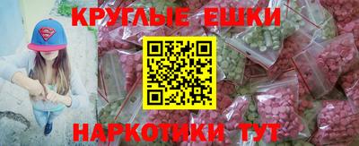 mdma Гагарин