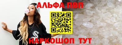mdma Гагарин