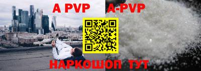 дурь Гатчина