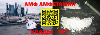 mdma Гагарин