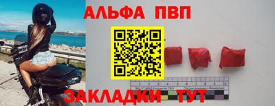 mdma Гагарин