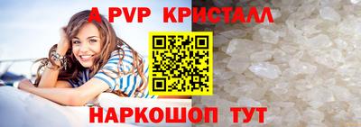 дурь Гатчина
