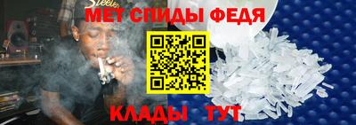 СК Азнакаево