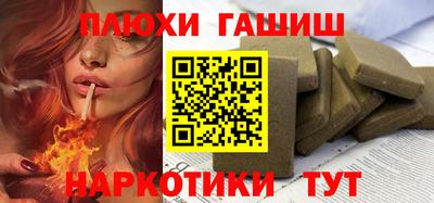 спиды Азнакаево