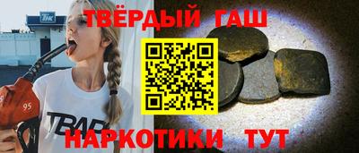 дурь Гатчина