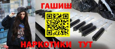 дурь Гатчина