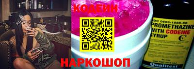 спиды Азнакаево