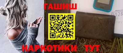 дурь Гатчина