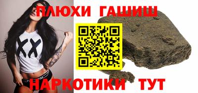 mdma Гагарин