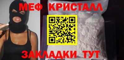 дурь Гатчина