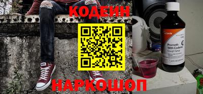 дурь Гатчина