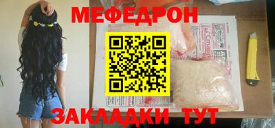 дмт Абинск