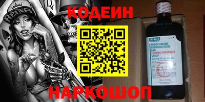 дурь Гатчина