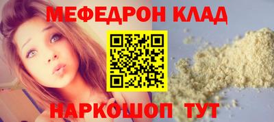 дурь Гатчина