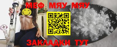Альфа ПВП Гай