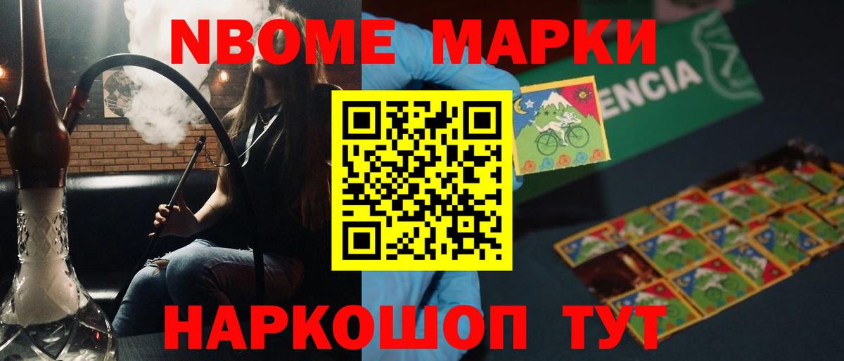 Лсд 25 экстази кислота  Алатырь  LSD-25 экстази кислота 