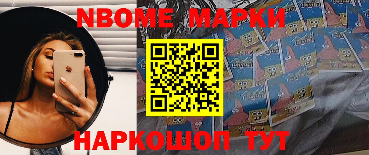 Лсд 25 экстази кислота  Лсд 25 экстази  Вход с VPN  Алатырь  LSD-25 экстази ecstasy 