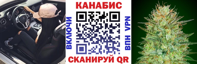 OMG вход  Алатырь  МАРИХУАНА Bruce Banner 